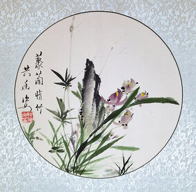 韩琦作品1 三尺团扇《丛兰修竹共幽姿》